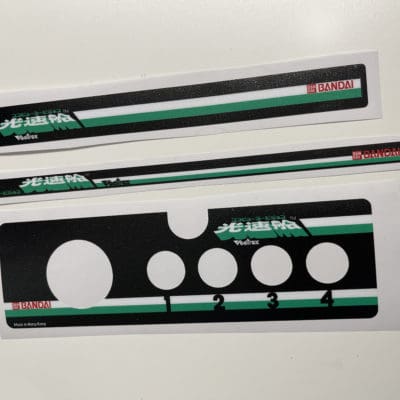 Vectrex sticker set
