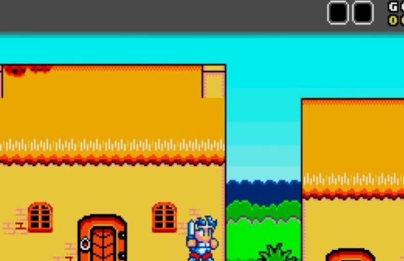 Indie Retro News: Miracle Boy in Dragon Land