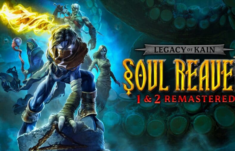 Retro Re-release Roundup, week of December 12, 2024
