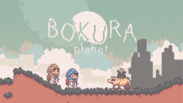Old School Gamer Magazine Exclusive: Inside BOKURA: planet