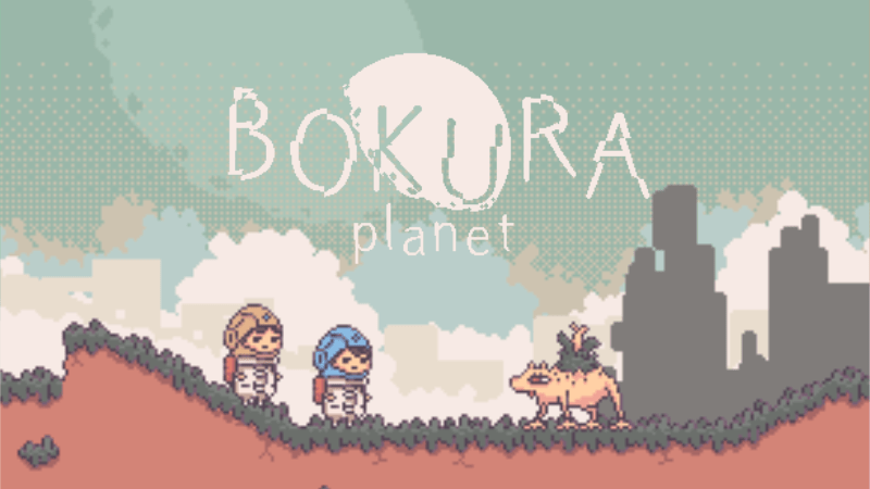 Old School Gamer Magazine Exclusive: Inside BOKURA: planet
