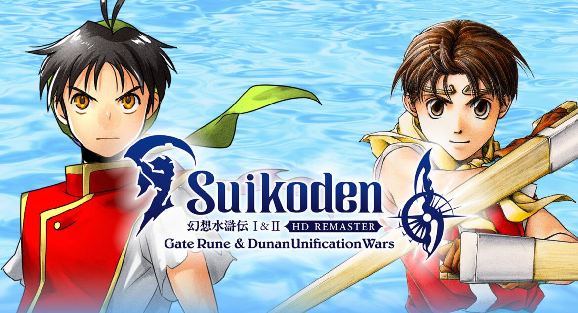 Retro Re-release Roundup, week of March 6, 2025