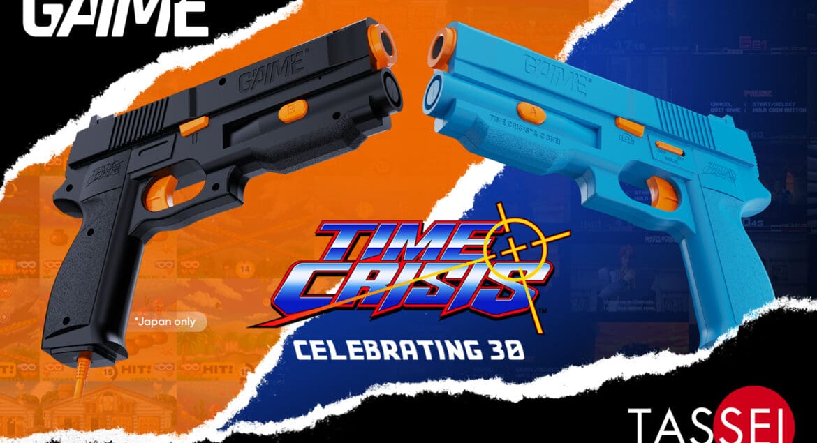 Tassei Denki to Bring Back Time Crisis in New Plug and Play Device