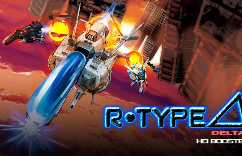 Retro Re-release Roundup, week of November 20, 2025