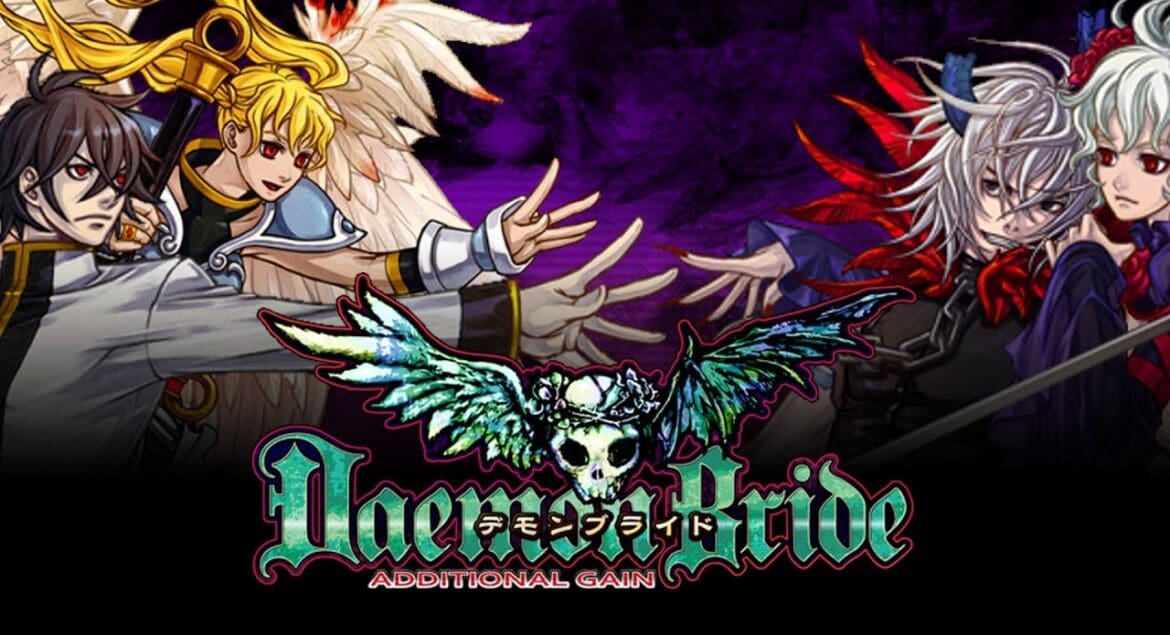Retro Re-release Roundup, week of January 1, 2026