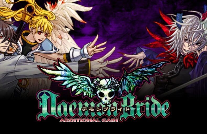 Retro Re-release Roundup, week of January 1, 2026