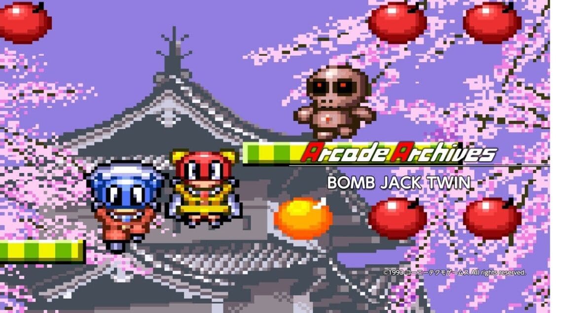 Retro Re-release Roundup, week of January 15, 2026