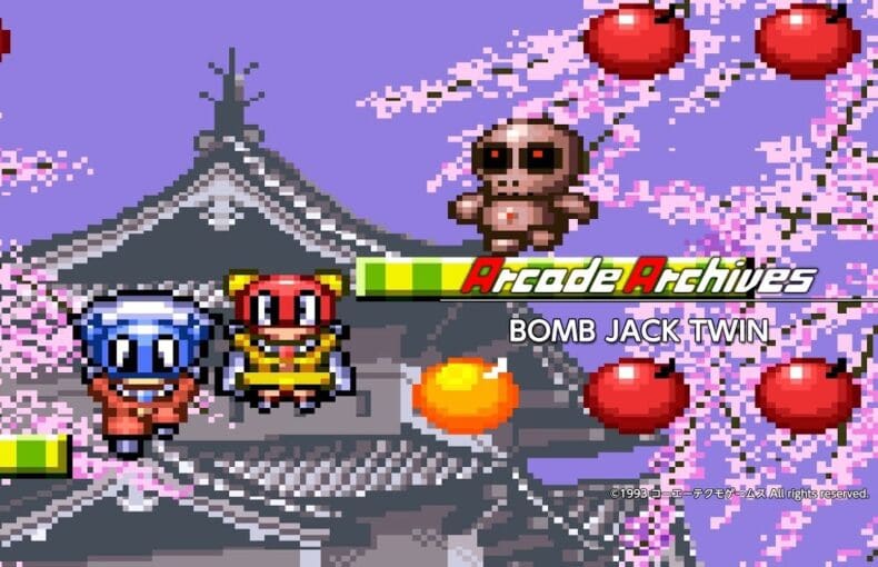 Retro Re-release Roundup, week of January 15, 2026