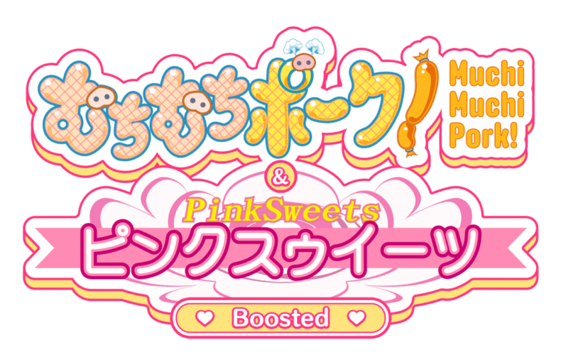 PinkSweets and Muchi Muchi Pork! Ports Confirmed for Modern Systems