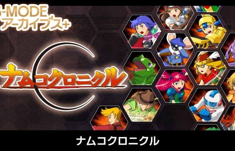 Retro Re-release Roundup, week of May 28, 2026