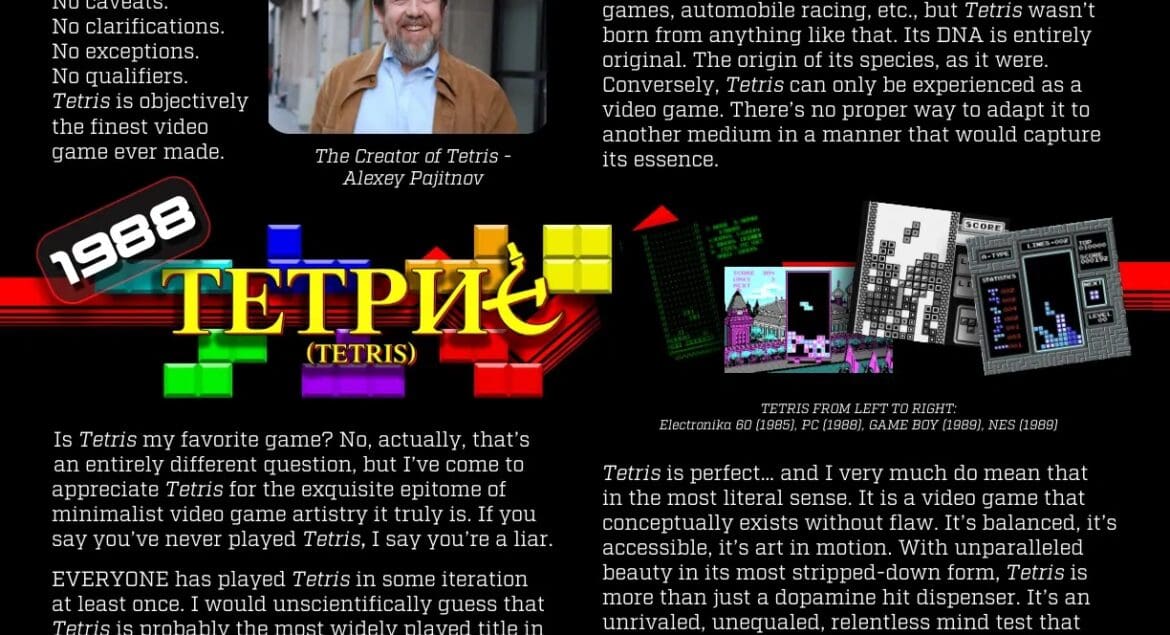 Tetris - by Brian Lesyk