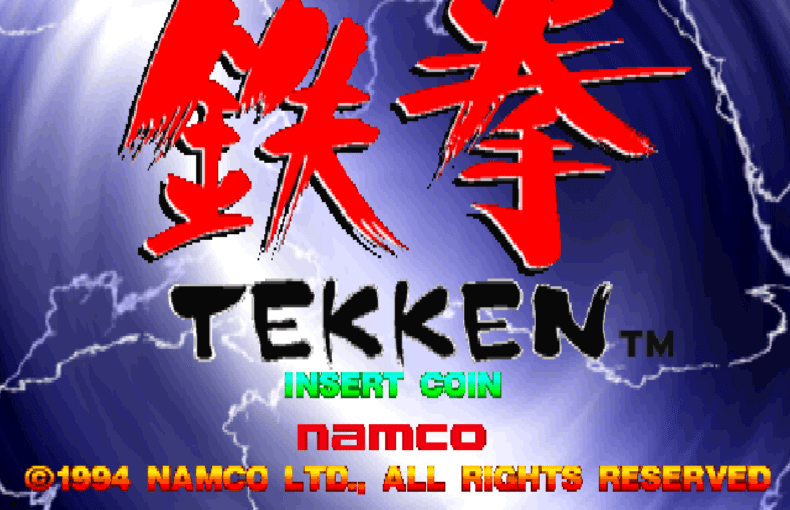 HAMSTER Corporation | “Arcade Archives 2 TEKKEN” Releases June 25 on Switch 2, PS5, Xbox Series X|S