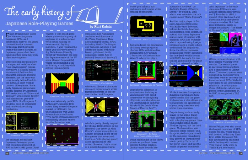 The Early History of JRPG - by Kurt Kalata