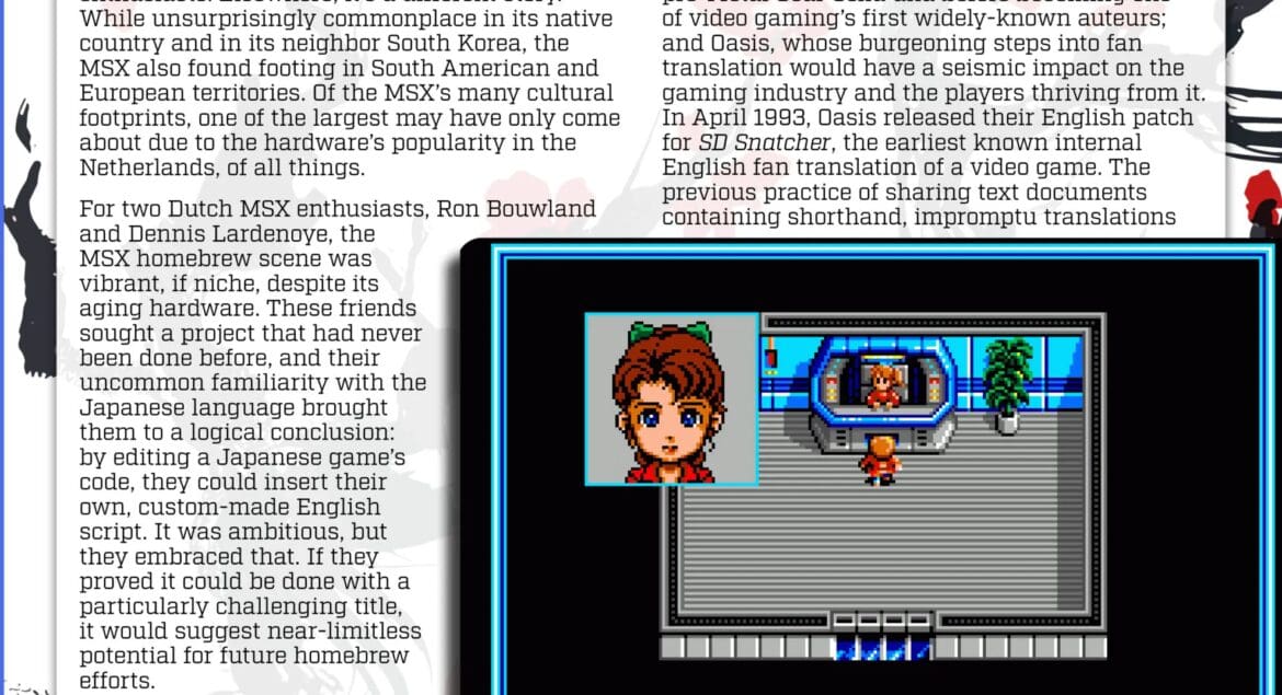 JRPG FAN TRANSLATIONS – by Noah LaPointe