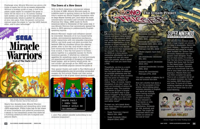 Chrono Trigger: The Dream Project - by Steve Juon
