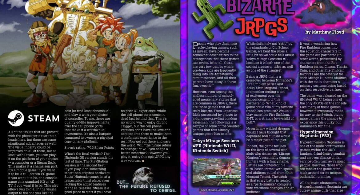 Bizzare JRPGS - by Matthew Floyd
