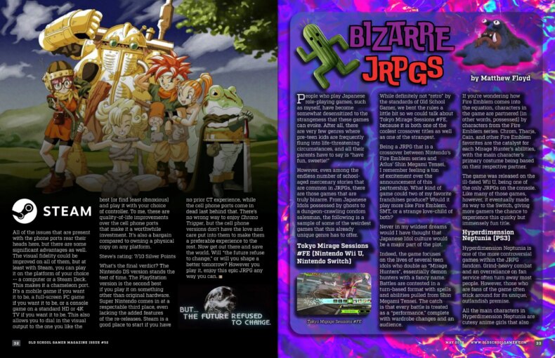Bizzare JRPGS - by Matthew Floyd