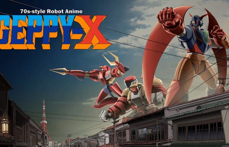 Retro Re-release Roundup, week of July 16, 2026