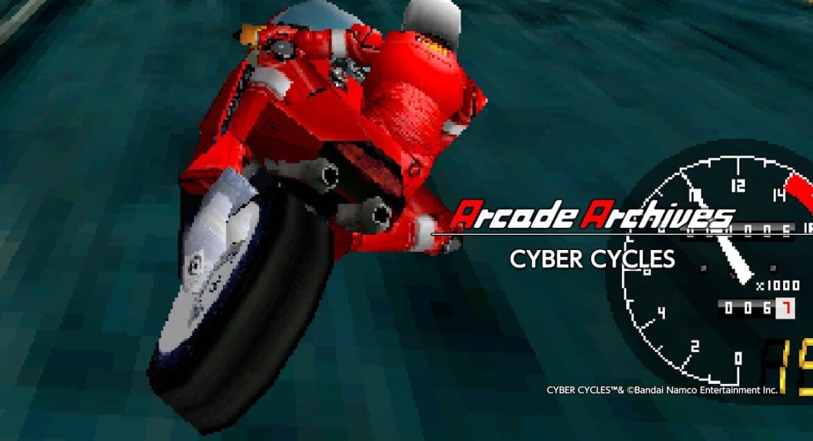 Retro Re-release Roundup, week of August 20, 2026