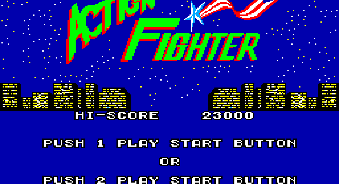The Master System Directory: (20-Ad)
