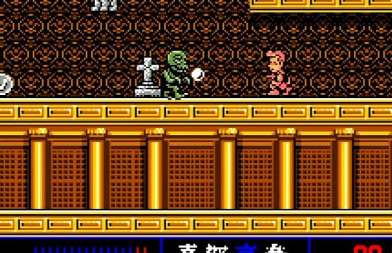 Indie Retro News: Treasure of Usas