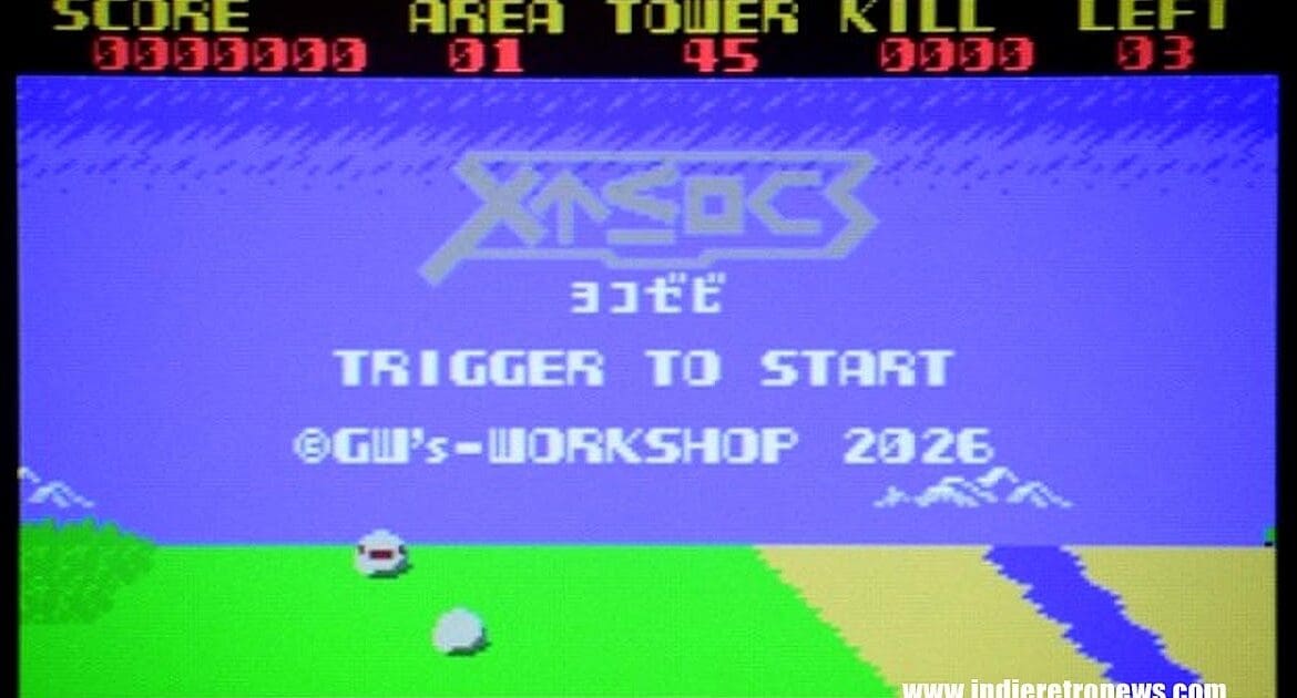 Indie Retro News: YokoXevi - The MSXdev26 officially opened its doors with a brand new MSX 1 game entry!