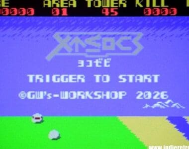 Indie Retro News: YokoXevi - The MSXdev26 officially opened its doors with a brand new MSX 1 game entry!