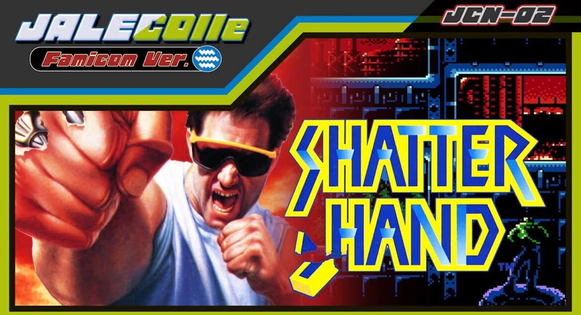 Retro Re-Release Roundup, week of September 24, 2026