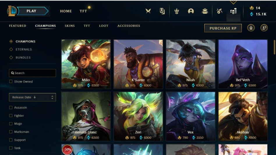 How Does League of Legends' Free Champion Rotation Work?